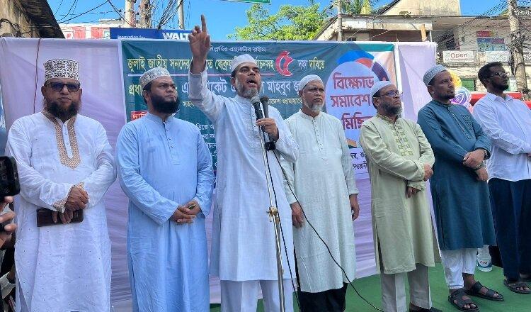 জুলাই সনদের আইনি ভিত্তি দিতে হবে: জুবায়ের