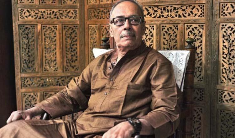 ‘সাহস কথাটা কত ছোট, কিন্তু কত দুর্লভ’