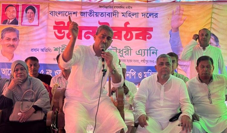 স্বাস্থ্য-শিক্ষা-কৃষি কার্ড: নতুন বাংলাদেশ গঠনে এ্যানির প্রতিশ্রুতি