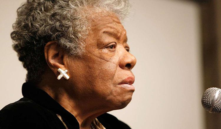 ‘আনন্দের সঙ্গে দান ও কৃতজ্ঞতার সঙ্গে গ্রহণ করলে দান ও গ্রহণ মধুর হয়’