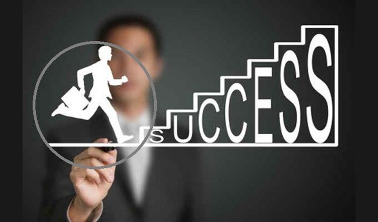 সফল হতে চাইলে যা করবেন