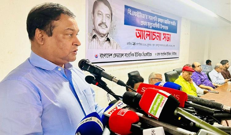 ‘রুহুল আমিন গাজী ছিলেন প্রতিবাদী কণ্ঠস্বর’ – কাদের গনি চৌধুরী