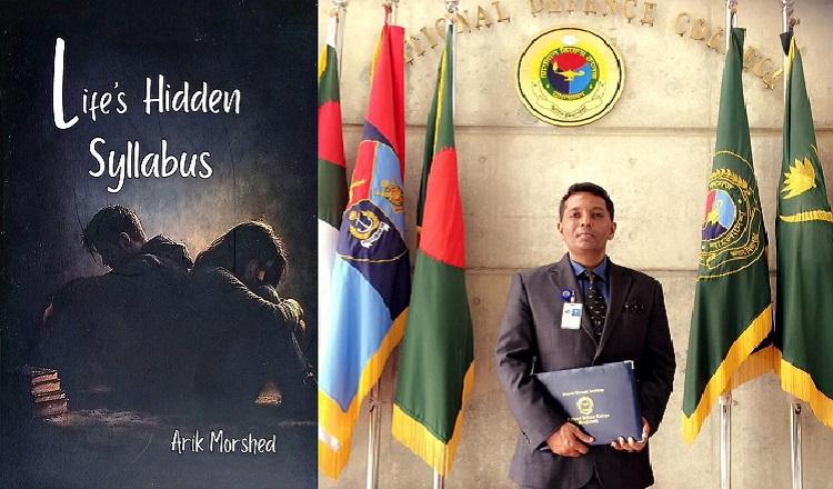সিলেবাসে নেই জীবনের যে পাঠ: ড. এরিক মোরশেদের নতুন বই