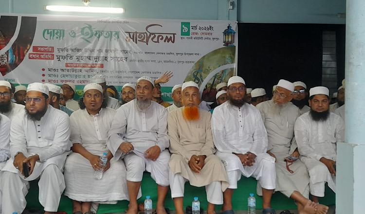 সন্ত্রাসী ও চাঁদাবাজদের দাঁতভাঙা জবাব দেওয়া হবে: এমপি মুফতি মুহাম্মাদুল্লাহ