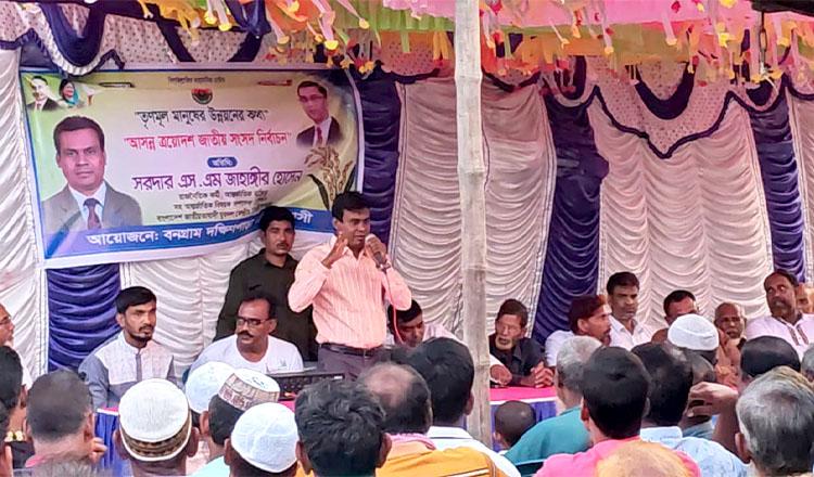 তারেক রহমানের বার্তা নিয়ে তৃণমূলে সরদার জাহাঙ্গীর