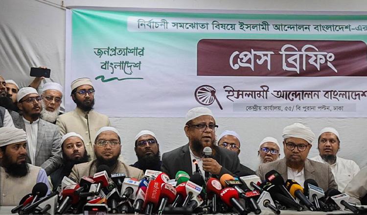 ফলাফলে হতাশ ইসলামী আন্দোলন: তিন ভাইয়ের কেউই জিতলেন না