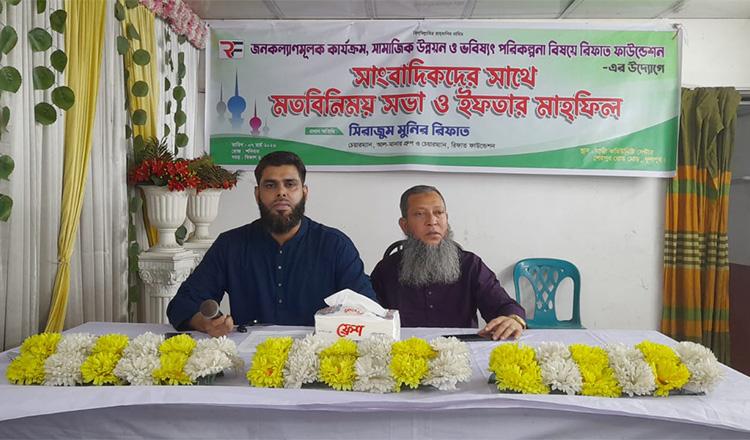 ফুলপুর উপজেলা পরিষদ নির্বাচনে লড়তে চান রিফাত