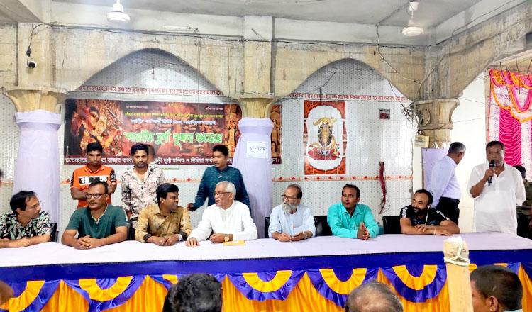 ঐক্য ও সম্প্রীতি ছাড়া উন্নত বাংলাদেশ সম্ভব নয়: সরদার জাহাঙ্গীর