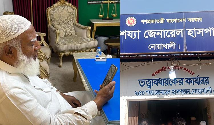 হাতিয়ায় ভোট দেওয়ার জেরে গৃহবধূকে ‘ধর্ষণ’: কঠোর হুঁশিয়ারি জামায়াত আমীরের